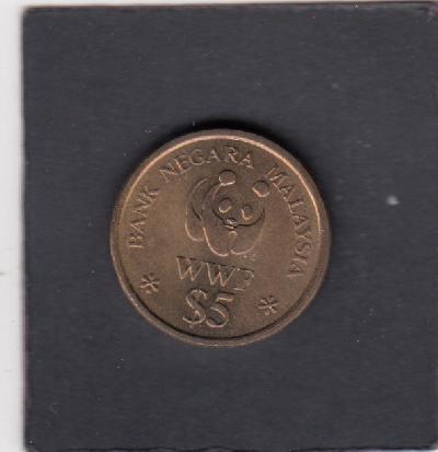 Beschrijving: 5 Ringgit  WILDLIFE  BIRD